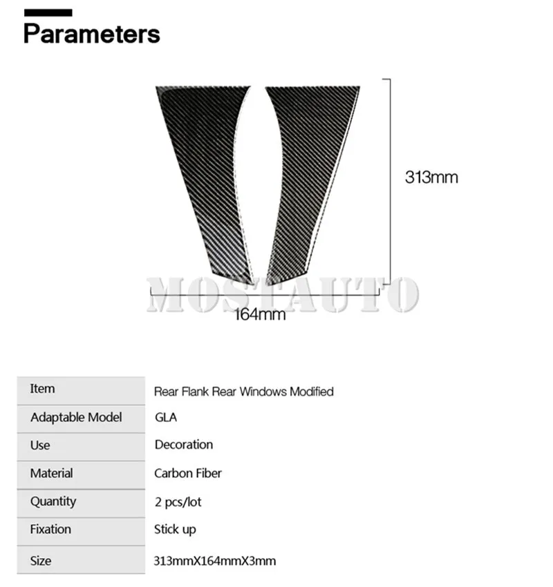 Для Benz GLA X156 углеродного волокна задний оконная стойка накладка 2013- 2 шт