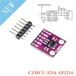 CJMCU-3216 AP3216 датчик расстояния модуль обнаружения света Фоточувствительный сенсор для Arduino IC2 инфракрасный светодиодный DIY комплект