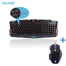 Russian keyboard mouse combo Backlit LED gaming led 3color fingerboard +Colorful gaming mouse breathing light 6 buttons 1600 DPI