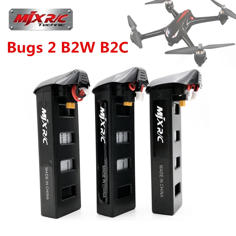 Новая версия MJX B2W Bugs 2 RC Квадрокоптер Raplacement аксессуары запасные части 7,4 V 1800mAh 25C аккумуляторная батарея Lipo