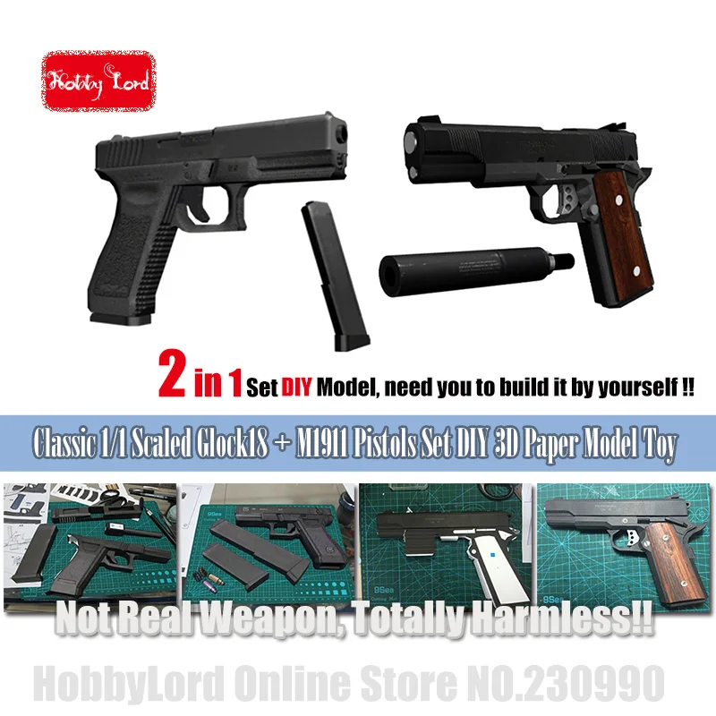 Новинка 2019 года 2 в 1 бумажная модель Glock18 M1911 игрушечный пистолет страницы для