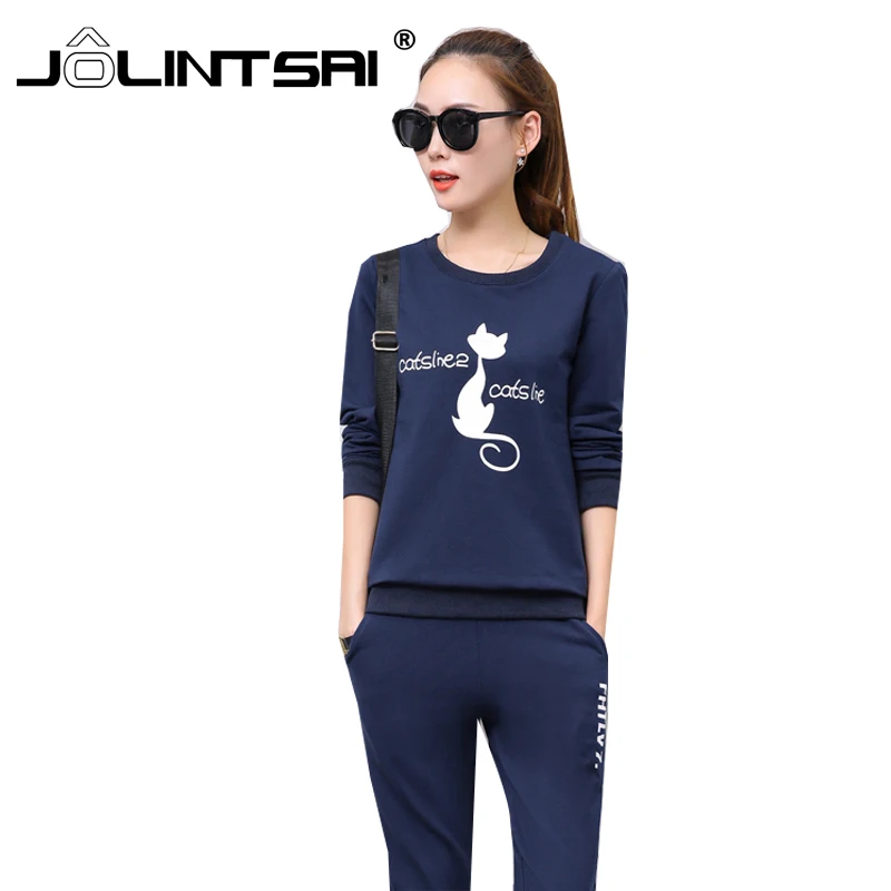 Korean Fashion Casual Sporting Suit Women 2017 Sweet