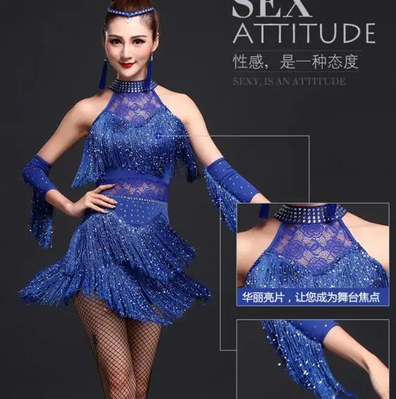 Women Latin Dance Dress Fringe Ballroom Dancing Dresses Latin Dance Costume Tango Dress Samba Skirts