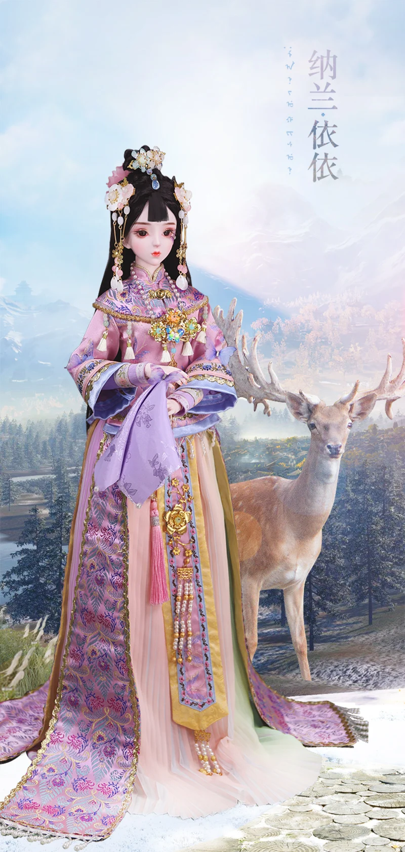 高级定制妆详情_01