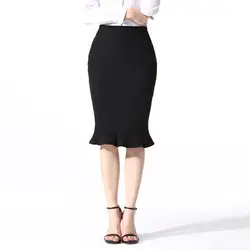 MNOGCC новая юбка-годе Для женщин профессиональная юбка сумка бедра юбка Разделение юбки Одежда для работы летняя оптовая продажа Русалка B-63