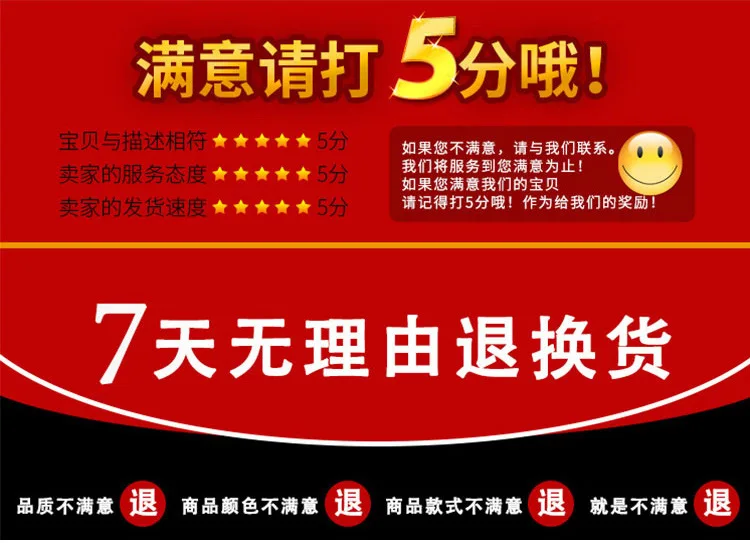  (2)