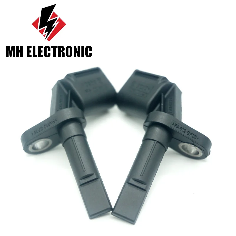 MH ELECTRONIC (набор из 2) датчик скорости колеса ABS для Audi A4 A5 A6 A7 A8 Q5 haeton Bentley 4E0927804D