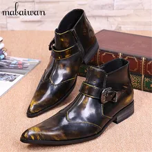 Bronze Ankle Pointed Toe Military Cowboy Boots