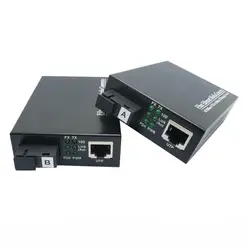 120 км оптоволоконный конвертер 100 м одномодовое волокно 1490/1550nm SC/UPC Ethernet медиа-конвертер