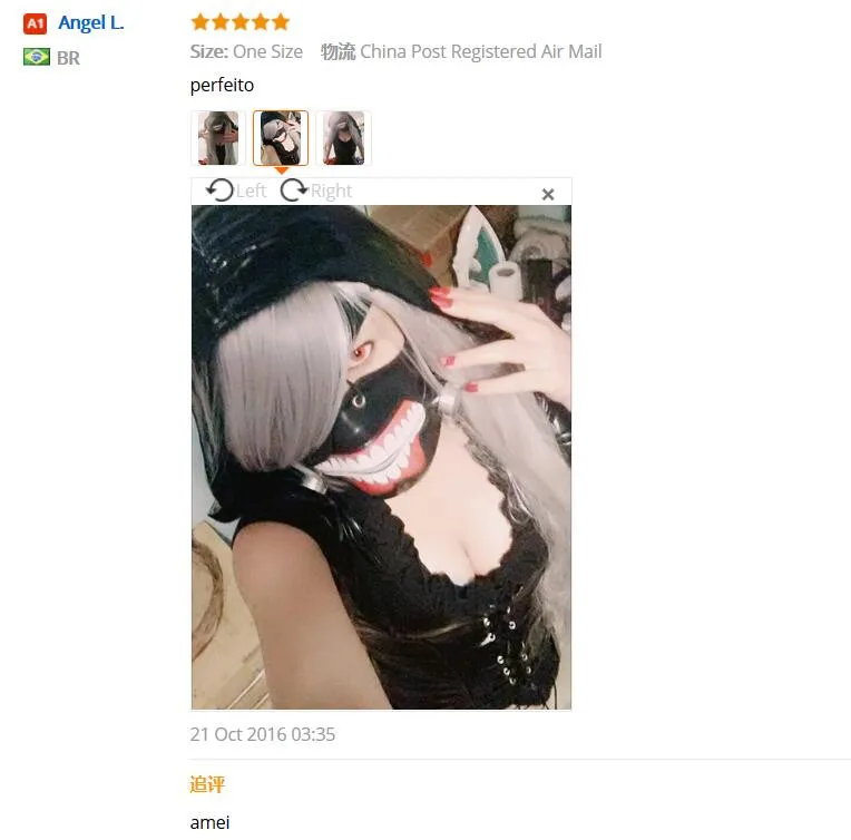 aeProduct.getSubject()