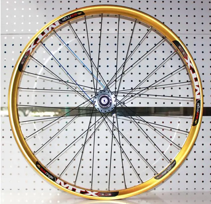 27 inch mtb wheels