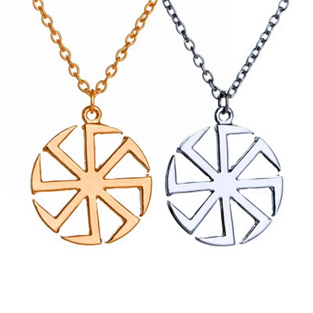

Slavic Symbol of the Sun Pendant Viking Pagan Sun Pendant Necklace Scandinavian Norse Nordic Viking Amulet Jewelry Women Gift