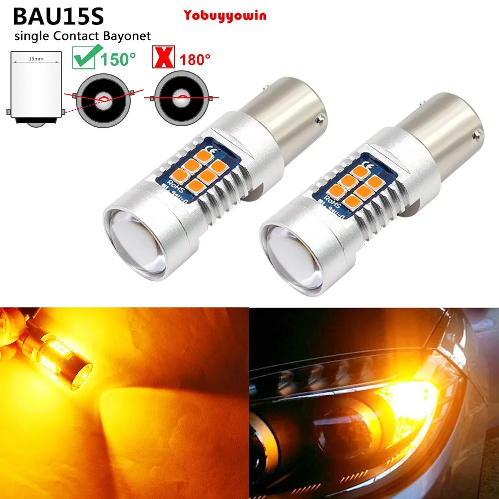 2x Янтарный/Желтый 1156 BAU15S PY21W 21 SMD 3030 Светодиодный индикатор для автомобильных ламп