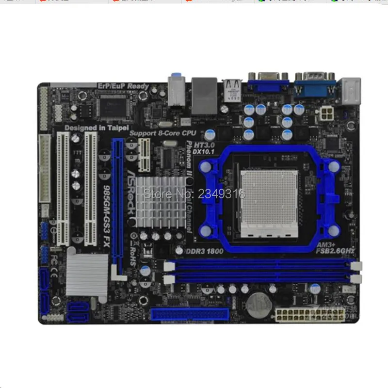 Для ASRock 985GM GS3 FX оригинальная б/у настольная материнская плата Socket AM3 + DDR3 SATA2