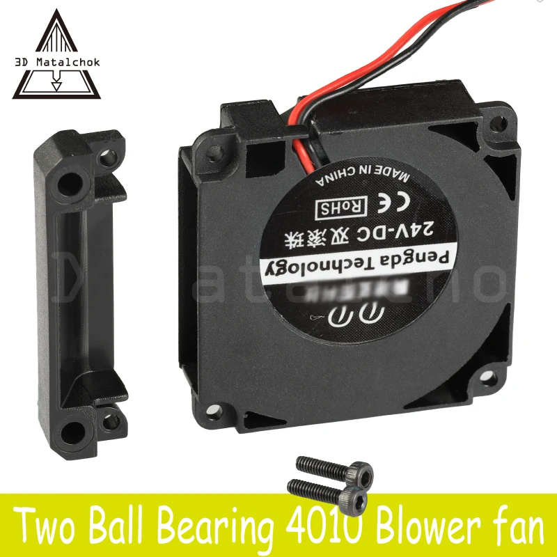 3D Matalchok аксессуары для принтера 12 В 24 в 40*10 мм 4010 40 мм двойной подшипник DC турбо вентилятор воздуходувка Радиальные Вентиляторы Охлаждения Creality CR-10