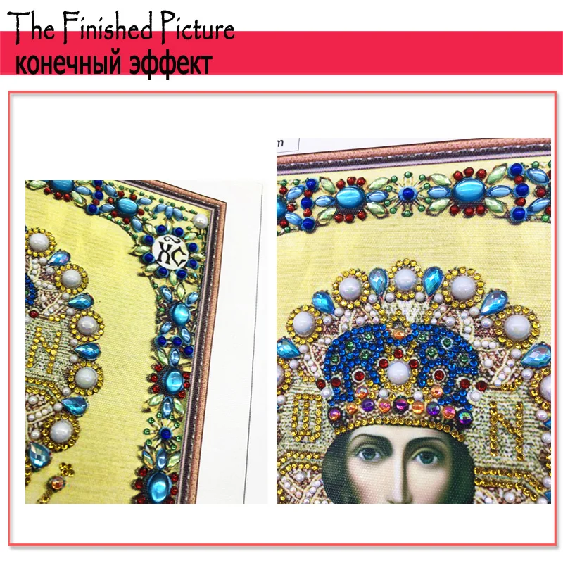 RUBOS DIY Diamond Painting Icons Theotokos Jerusalem Religion Diamond Embroidery 5D Big Bead Pearls Glass Mosaic 3D Crystal Sale (44)