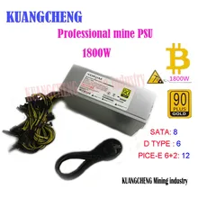 KUANGCHENG ETH ZCASH Шахтер 90 золото 1800 k BTC источника питания для R9 380 390 370 RX 470 RX480 6 GPU карты ETH шахтер