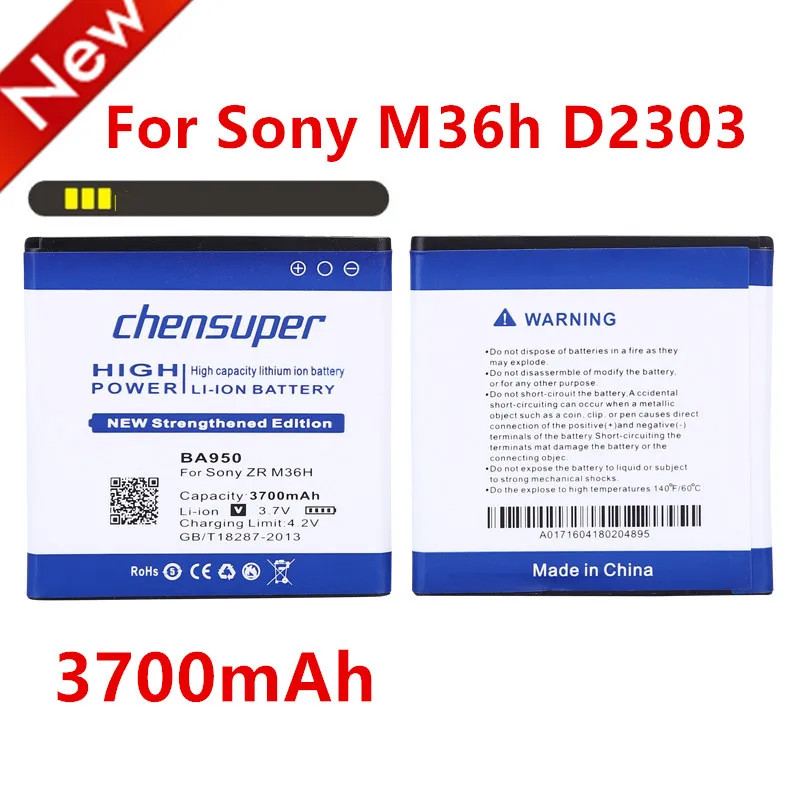 Новый литий-ионный аккумулятор 3700 мАч BA950 Для телефона Sony Ericsson Xperia ZR SO-04E M36h C5502 C5503