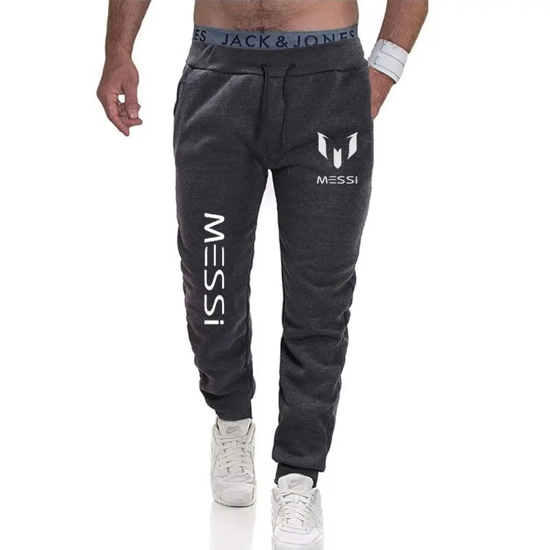 messi track pants