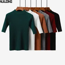 NIJIUDING 2017 New knitted Slim Pullover Women Turtleneck Knitted Sweater Shirt Female All-match Basic Half Sleeve Tops Clothing
