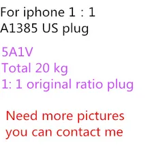 10 шт./AAAAA качество USB 20 г Foxconn A1385 США штекер настенный адаптер 1:1 5V1A AC для iPhone x 8 7 6s 6 plus 5S 5C 5