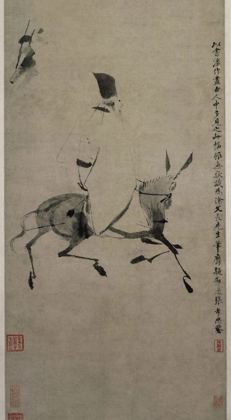 伝統的な中国絵画風景写真風景ポスタープリントアート詩人にロバによるバック徐魏明代クレー Chinese Painting Landscape The Paintingstraditional Chinese Painting Aliexpress 伝統的な中国絵画風景写真風景ポスタープリントアート詩人にロバによるバック徐魏明代クレー Chinese Painting Landscape The Paintingstraditional Chinese Painting Aliexpress