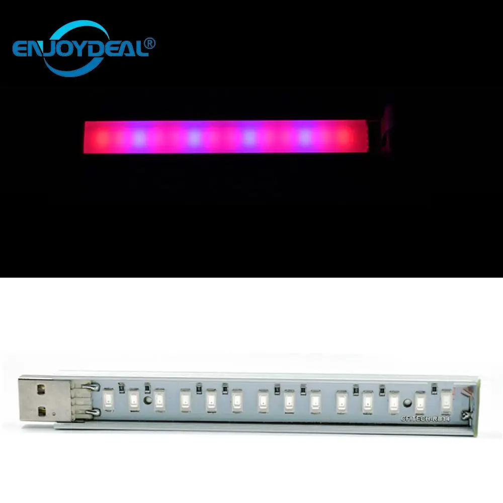 Алюминиевый сплав 14 LED USB лампа для выращивания растений 5V 2 5 W портативная