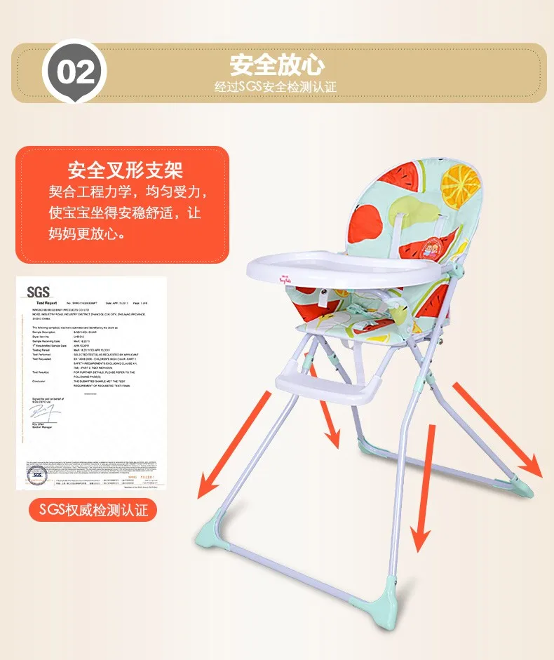 Детский стул многофункциональные детские стульчики для кормления Baby Портативный складной стол стул для возраста 6 месяцев-3 лет Бесплатная
