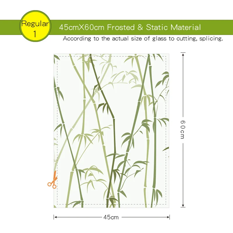 DICOR Скандинавская статическая клейкая пленка оконная наклейка s матовая виниловая витражная наклейка бамбуковая зеленая декоративная пленка без клея BLT1144 - Цвет: 45width60high