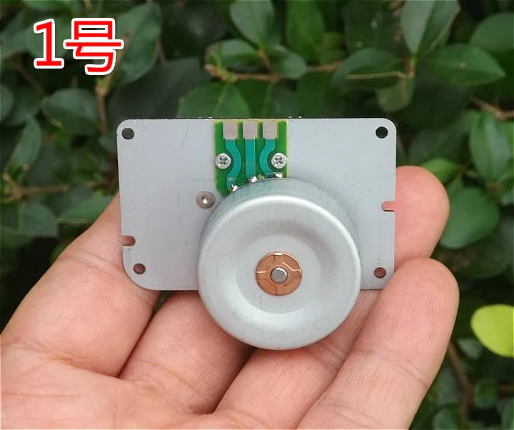 Бесщеточный мотор-редуктор ручной генератор зарядное устройство DIY ручной фонарик Электронный небольшой производство