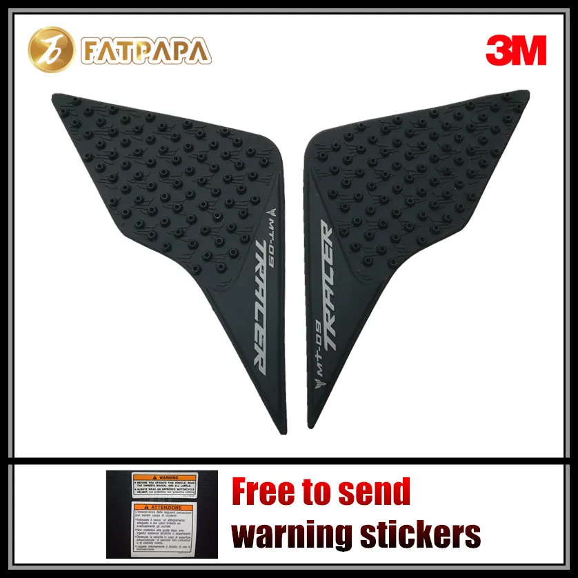 Motorcycle Tank Pad Protector Sticker Decal Gas Knee Grip Traction Side 3M Fit For Yamaha MT09 TRACER FJ-09 FJ09 15-16 | Автомобили и