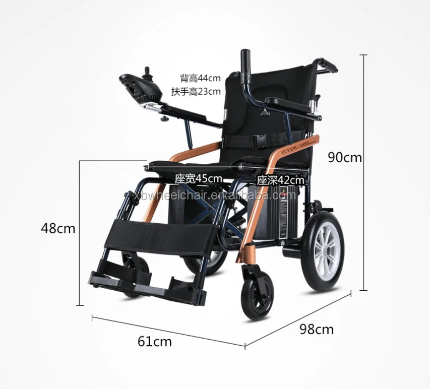 Продукт забота о здоровье электрическая инвалидная коляска мощность инвалидная коляска складная инвалидная коляска для пожилых людей
