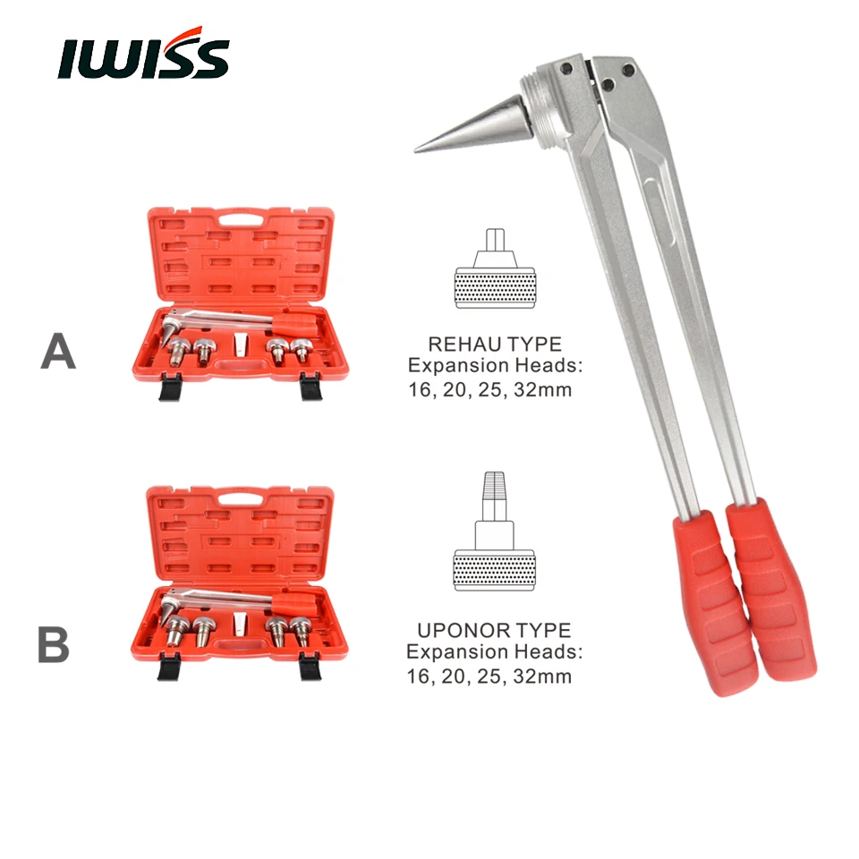 IWISS PEX труба расширитель PE-1232 с проводом режущий расширитель головки 16 до 32 мм для воды и радиатора соединительные наборы Uponor