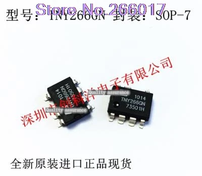 10pcs/lot TNY266GN TNY266G TNY266 266GN SOP7-in Relays from Home ...