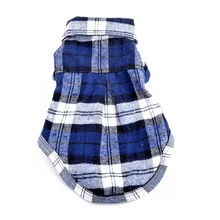 Умные костюмы для домашних животных, собачий щенок клетчатая футболка блузка пальто куртка одежда толстовка