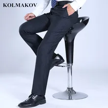KOLMAKOV мужской деловой повседневный костюм брюки классический мужской s костюм брюки формальный костюм брюки свободные высокое качество мужские s длинные брюки