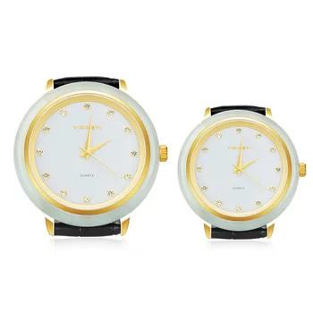 

2020 Top Fashion New Jade Watch Insert Gold Automatic Quartz High-end Flywheel Dermal Pointer Type