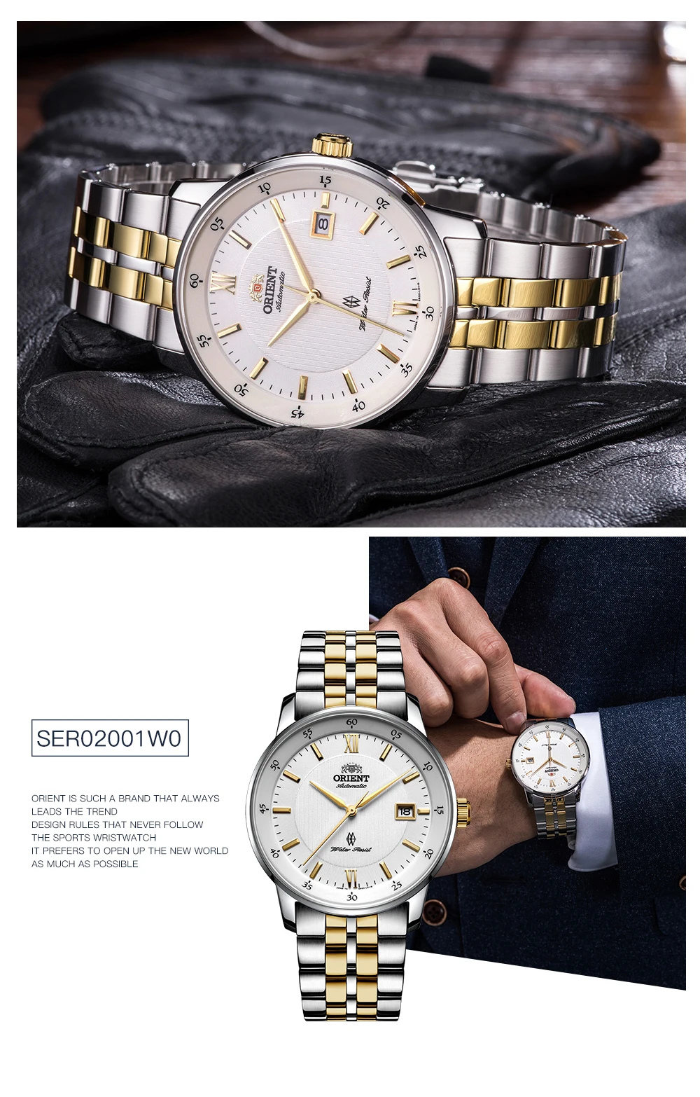 SER02002B0-ENG_14