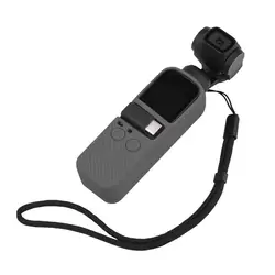 Защитный чехол скребок Мода Анти-потерянный Bump-proof ручной карданный подвес силиконовый чехол с ремешком твердая камера для OSMO Pocket
