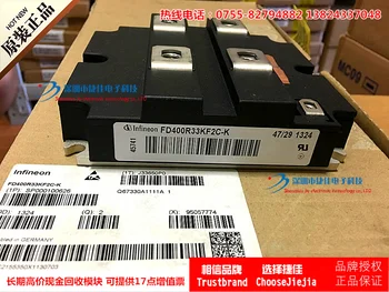 

free shipping FD400R33KF2C-K