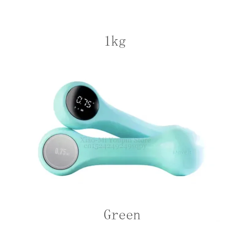 xiaomi Move It Beat гантели портативный мини usb зарядка триколор Смарт спортивные гантели фитнес оборудование - Цвет: Green  1kg