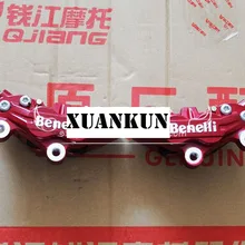 XUANKUN BN302 до того, как жидкость тормозной насос/передний левый и правый жидкий тормозной насос