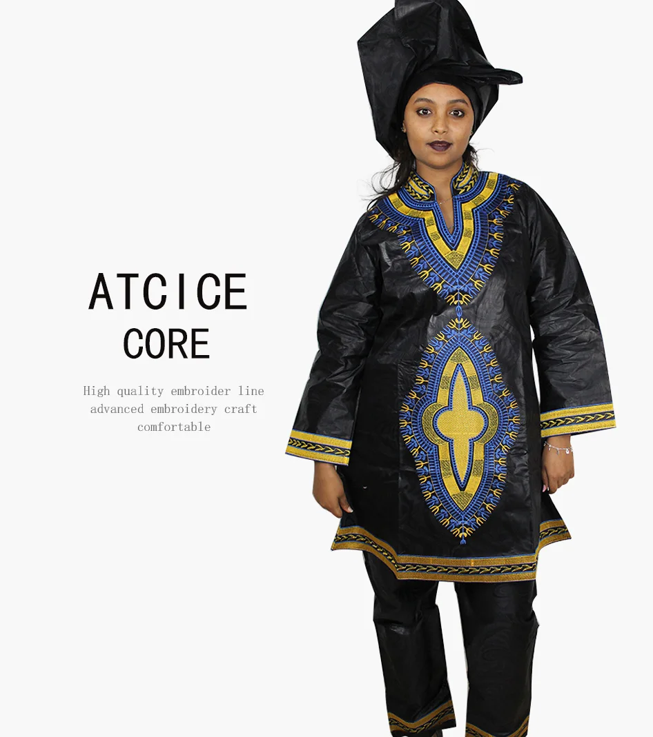 Новая африканская Базен вышивка дизайн платья Топ с Штаны африканские одежды DP175