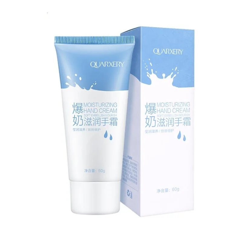 QQ20181202012223