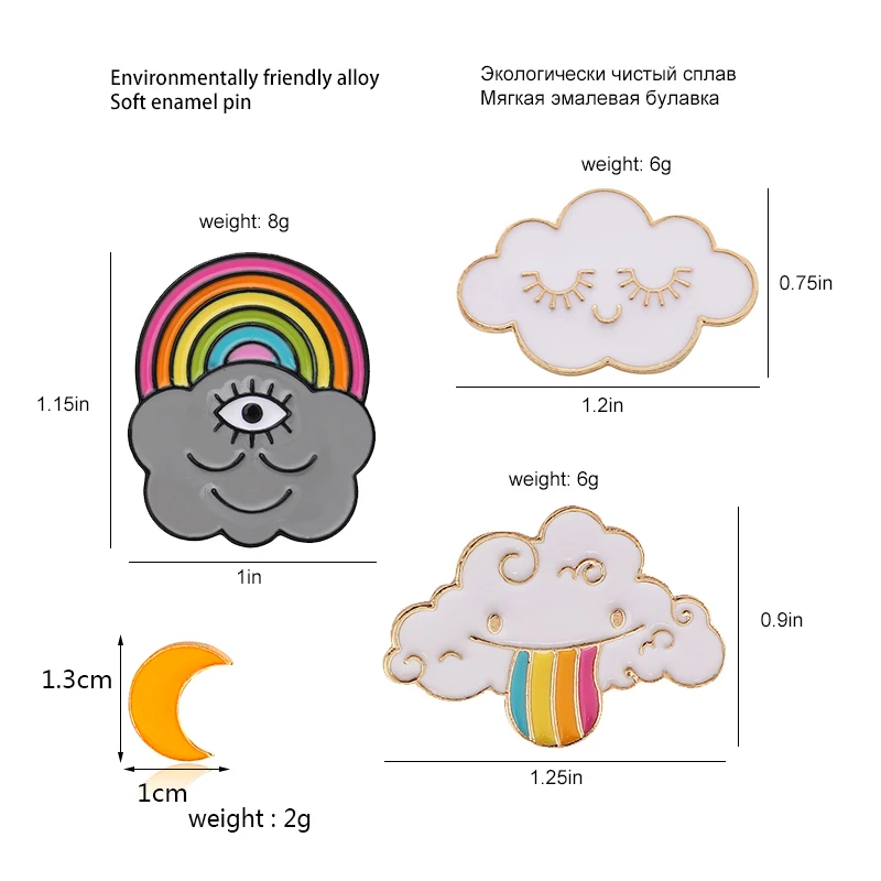 Мультяшные радужные булавки облако Солнце Луна хорошее настроение Симпатичные значки мешочек для брошек эмалированные булавки для милых друзей подарки ювелирные изделия для друзей