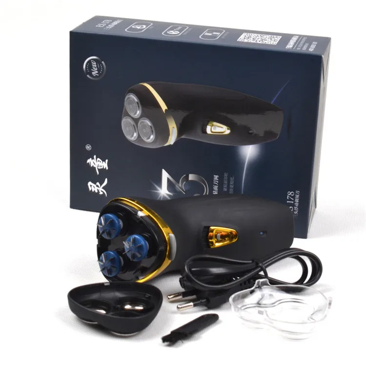 PHILIPS SHAVER 2