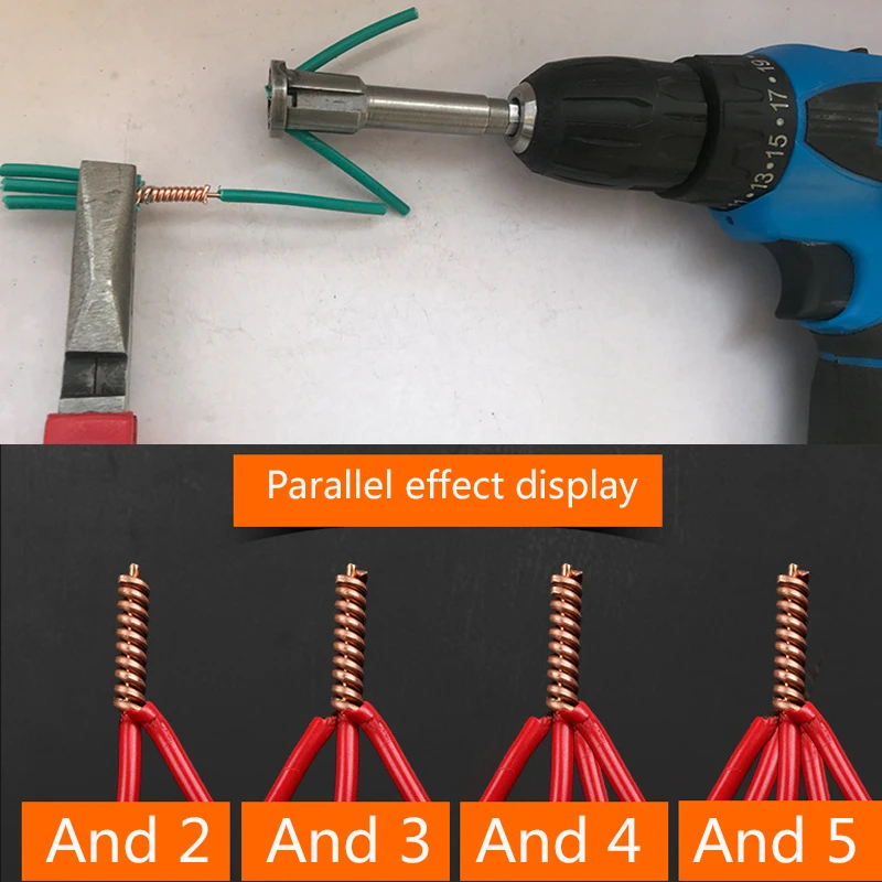 2,5/4 квадратный универсальный инструмент для скручивания проводов Электрический кабель быстрый соединитель Автоматическая скручивающаяся проволока для зачистки