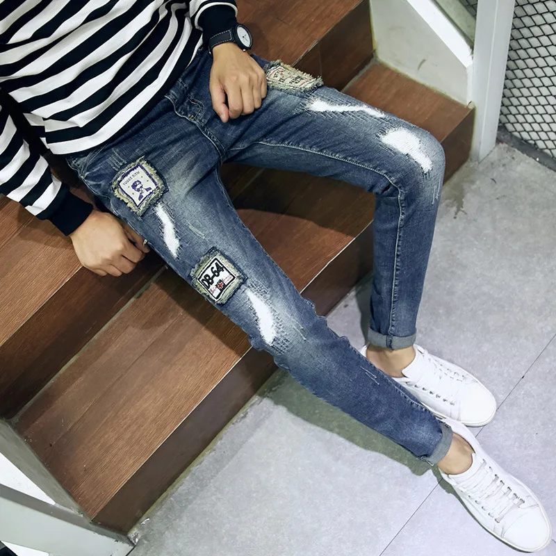 Patch Jeans 1