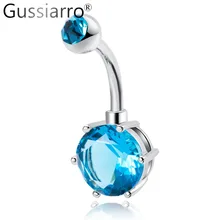 Gussiarro милый романтический 4 цвета кубического циркония без никеля пирсинг кольцо пупка ювелирные изделия для тела Медицинская нержавеющая сталь