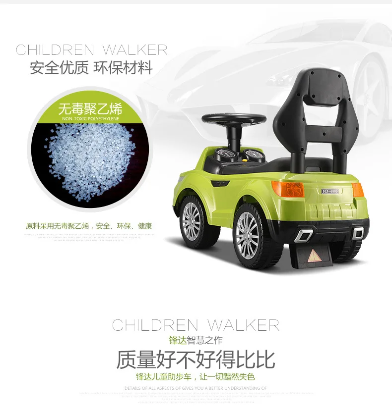 Многофункциональная детская Поворотная машина, светильник, музыкальное образование, такси, четыре колеса, игрушки для малышей